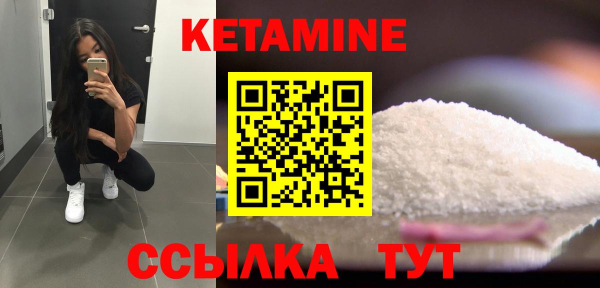 Канабис Когалым