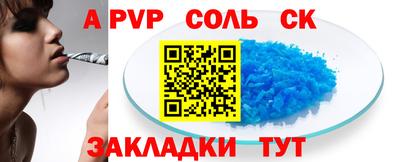 мет Кумертау