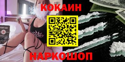 мет Кумертау