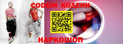 мет Кумертау