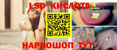 мет Кумертау