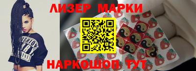 кристаллы Кунгур