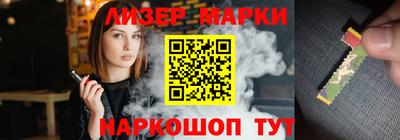 мет Кумертау