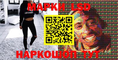 кристаллы Кунгур