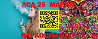 кристаллы Кунгур