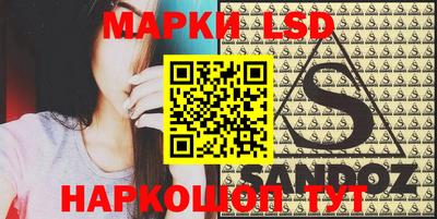 кокаин VHQ Кулебаки