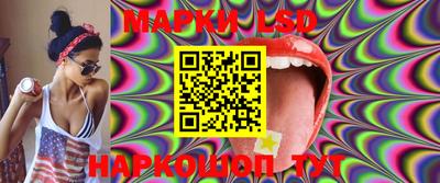 кокаин VHQ Кулебаки