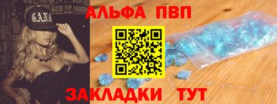 мет Кумертау