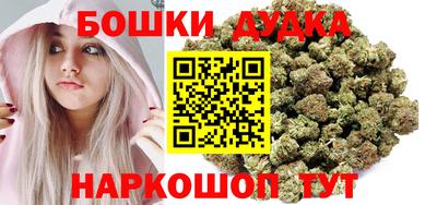 мет Кумертау