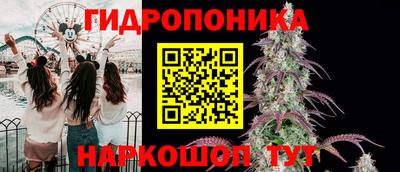 кокаин VHQ Кулебаки