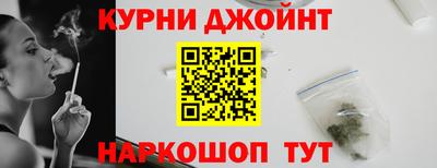 кристаллы Кунгур