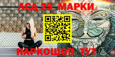 кокаин VHQ Кулебаки