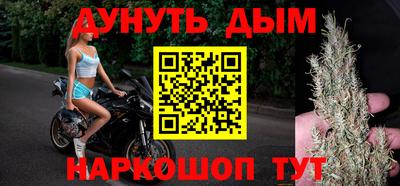 кокаин VHQ Кулебаки