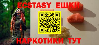 кокаин VHQ Кулебаки