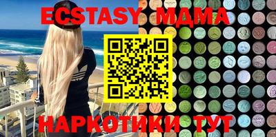 мет Кумертау