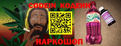 кокаин VHQ Кулебаки