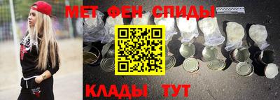 кокаин VHQ Кулебаки