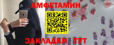 кокаин VHQ Кулебаки