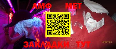 кокаин VHQ Кулебаки