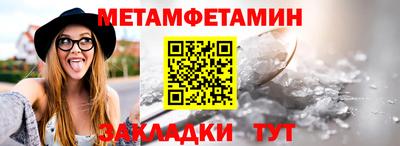 кокаин VHQ Кулебаки