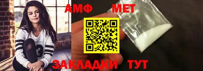 кристаллы Кунгур