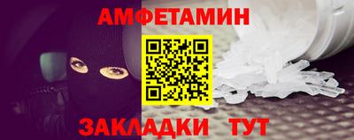 кристаллы Кунгур
