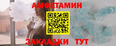 кокаин VHQ Кулебаки