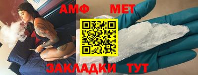 кристаллы Кунгур