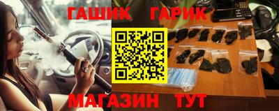 кристаллы Кунгур