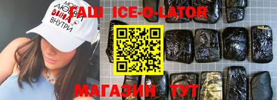 мет Кумертау