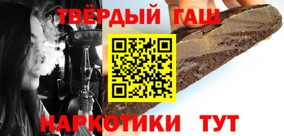 кристаллы Кунгур