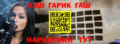 мет Кумертау