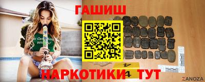 мет Кумертау