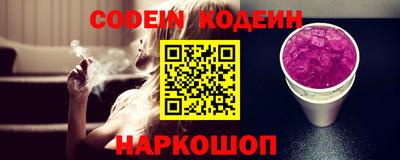 мет Кумертау