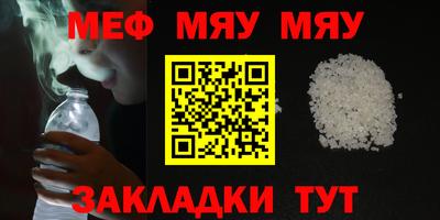 кристаллы Кунгур