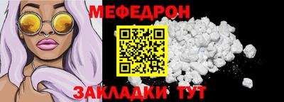 кокаин VHQ Кулебаки