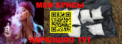 кокаин VHQ Кулебаки
