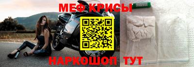 мет Кумертау